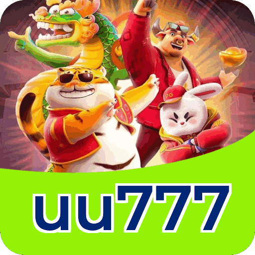 Notificações e promoções