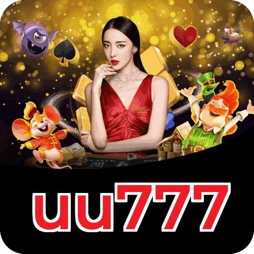 Fortune Series Premium Features